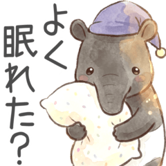 Everyday use Loose tapir stickers