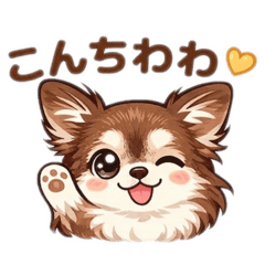 biddy_20260408013541