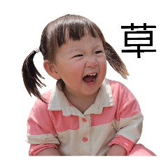 amaka_20260408180842