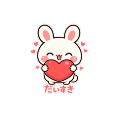 Cute Usagi-chan: Daily Greetings