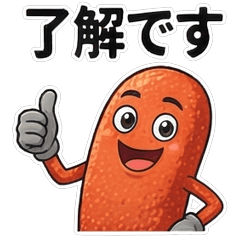 Menta Reaction Stickers Vol.4