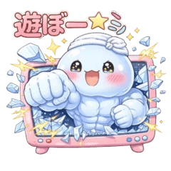 Poyonchans Daily Life Vol.3