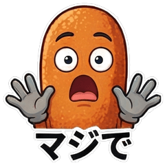 Menta Reaction Stickers Vol.5