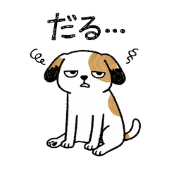 Daruinu Lazy Dog Stickers