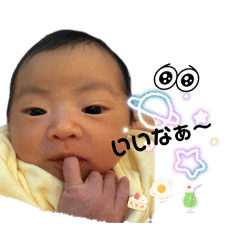 Emma's Daily Life #1