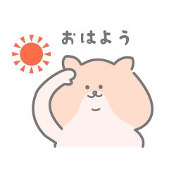 Jungarian hamster Sticker illustration