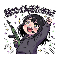 FPS Gamer Girl Real Talk Stickers