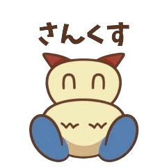 SAKASANEKO Cute Cat Stickers Daily Use 2