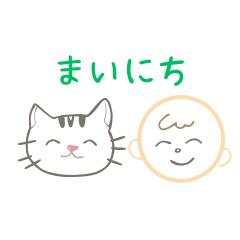 Simple Daily Conversation1