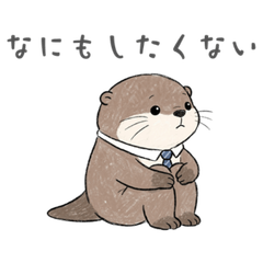 Doodle Corporate Otter