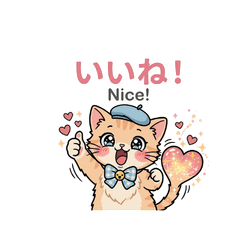 Pinky's Cute Daily Stickers