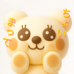 Soft Replies Tanpopo Stickers Vol.1