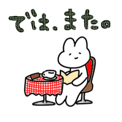 Rabbits are almost always in cafes.