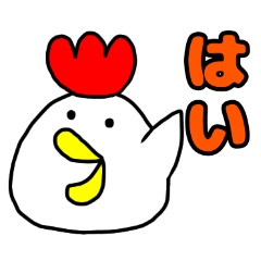 mo-chan_20260408165749