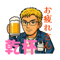 tomochin_20260408194706