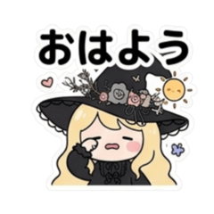 The Witch @The Camellia Princess