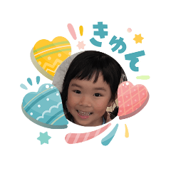 aramahoshi_20260408211855