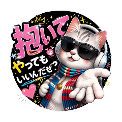 Senchan_20260408195137