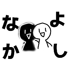 huwahuwachan_20260408211405