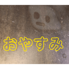 SAWADY_20260408212948