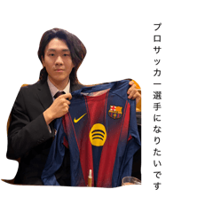 Bikeman_20260405115839