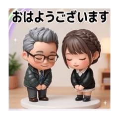 KOHAKU_20260405120434