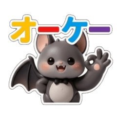 tufee 小蝙蝠的日常問候