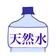 Natural Mineral Water*