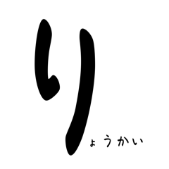 a_chan_20260408133301