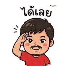 Doxh_mak_20260408124157