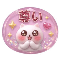 aromanene_20260408133130