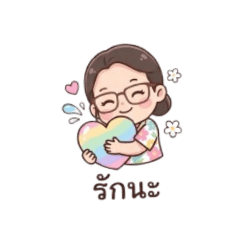 noppamas_20260408124307