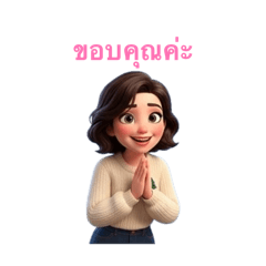 Aomie someone_20260408125935