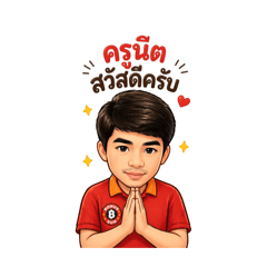 Manid 555_20260408133434