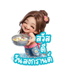 Ticha_20260408130531