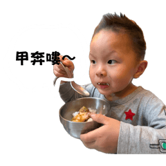 小簡的喜劇生活