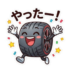 Full Throttle! Sporty Tire-kun