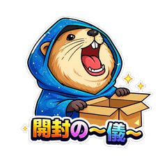 a friend who lives nearby