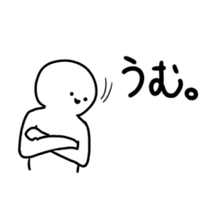 Stickers that you tend to use fairly