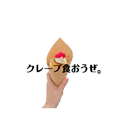 YUUNI_20260408214701