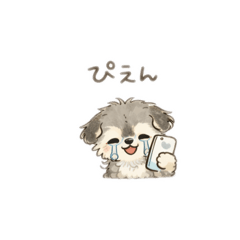 Aaaaaa_20260408222328