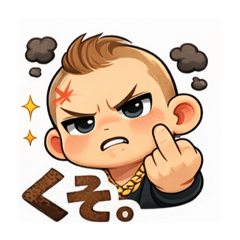 osakanasan_20260408222631