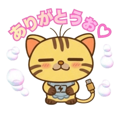Heartwarming Cat Daily Stickers1