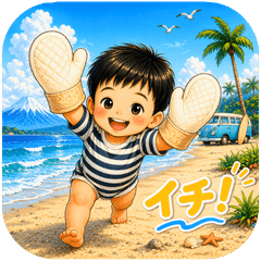 ICHI | Chill Shonan Stickers