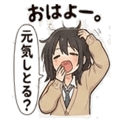 HOUGEN JK HIROSHIMA 001