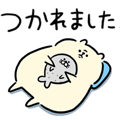 敬語・みんなに送れる！丁寧な白クマの日常