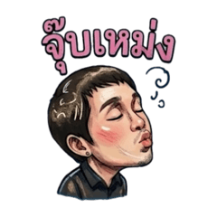 Habbin_20260408135038