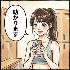 Fitness Gym Girl: Workout Motivation