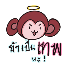 NooDee_20260408134929