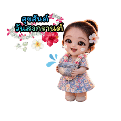 aorann_20260408142915